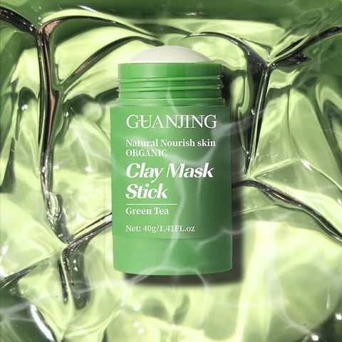 MASCARILLA TÉ VERDE | Edición Lumiere®